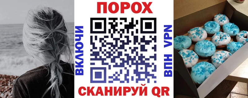 Amphetamine 98%  Моздок 