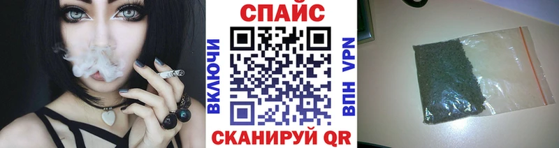 БУТИРАТ 99%  Моздок 