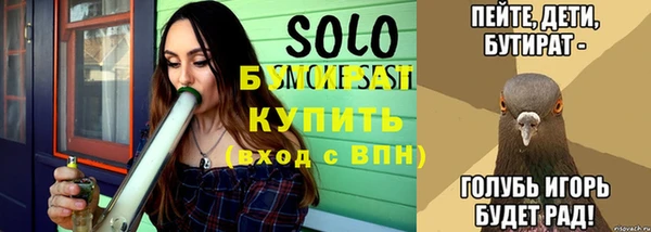 каннабис Абдулино