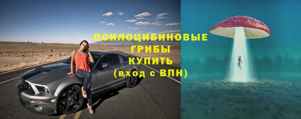 скорость mdpv Абинск
