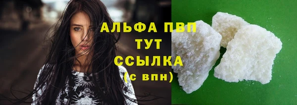 скорость mdpv Абинск