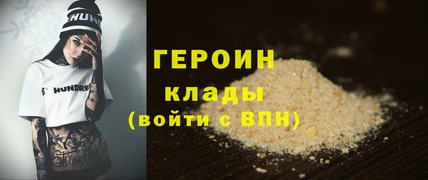 крисы Абаза