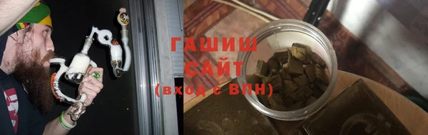 крисы Абаза