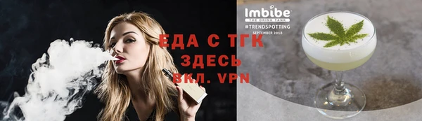 каннабис Нягань