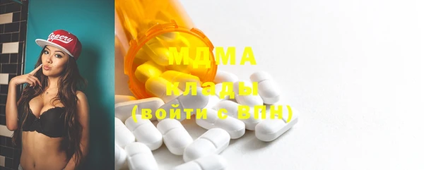 каннабис Абдулино