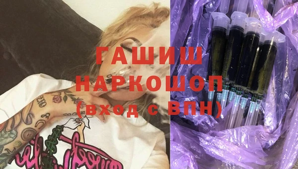 мефедрон VHQ Няндома