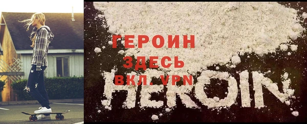крисы Абаза