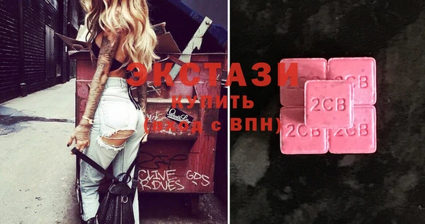 2c-b Алексеевка