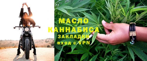 скорость mdpv Абинск