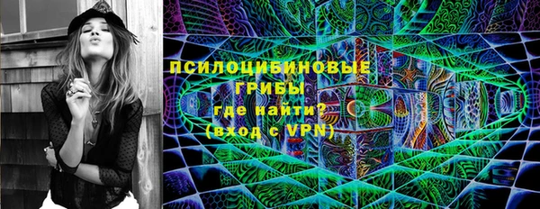 скорость mdpv Абинск