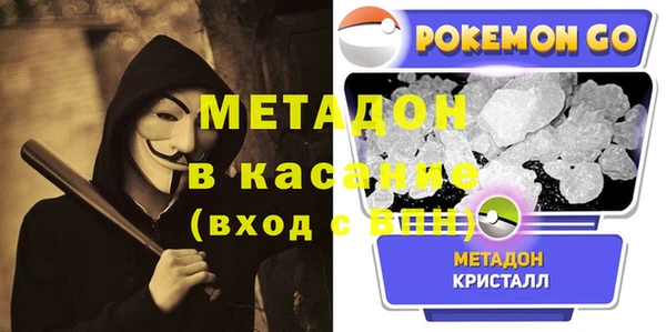 мдпв Нязепетровск