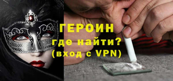 скорость mdpv Абинск