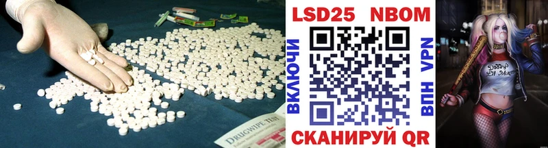 blacksprut как зайти  Моздок  ЛСД экстази ecstasy 