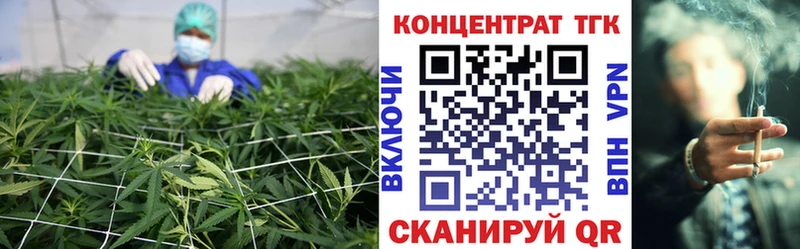 закладка  ОМГ ОМГ зеркало  ТГК вейп с тгк  Моздок 