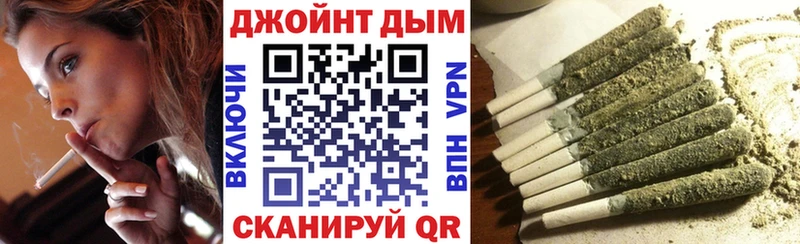 где купить наркотик  Моздок  Марихуана Ganja 